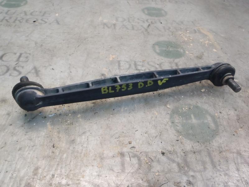 Recambio de tirante delantero derecho para opel zafira b 1.9 cdti referencia OEM IAM   