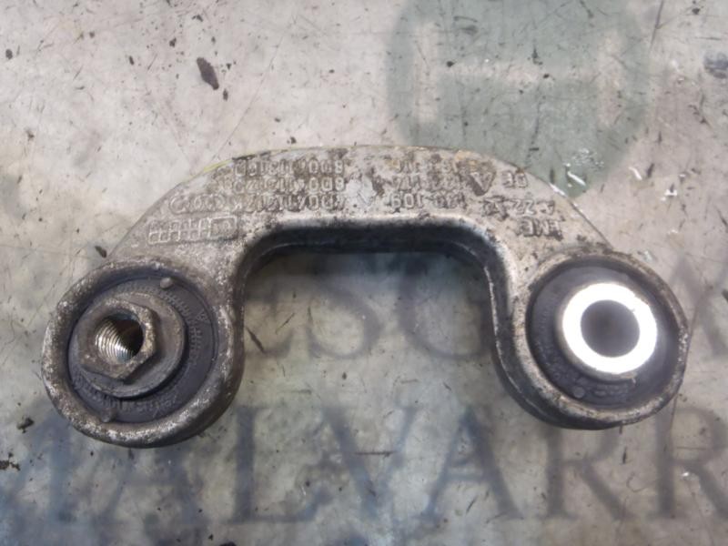 Recambio de tirante delantero izquierdo para audi a4 avant (8e) 3.0 quattro referencia OEM IAM 8E0411317  