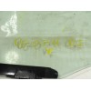 Recambio de cristal puerta delantero derecho para hyundai i10 1.0 cat referencia OEM IAM 82420B9020  
