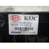 Recambio de mando calefaccion / aire acondicionado para kia carnival ii 2.9 crdi cat referencia OEM IAM   