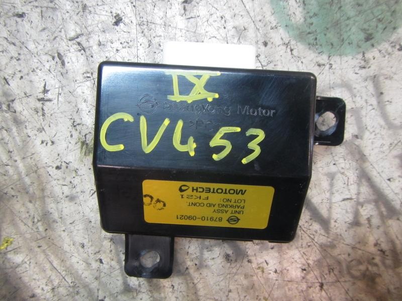 Recambio de modulo electronico para ssangyong kyron 2.7 turbodiesel cat (euro 4) referencia OEM IAM 8791009021 8791009021 