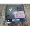 Recambio de modulo electronico para opel sintra 2.2 16v dti referencia OEM IAM   