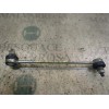 Recambio de tirante delantero izquierdo para seat ibiza (6j5) stylance / style referencia OEM IAM 6C0411315  