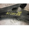 Recambio de brazo suspension inferior delantero izquierdo para ford fiesta (cbk) ghia referencia OEM IAM   