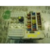 Recambio de caja reles / fusibles para ford transit connect (tc7) furgón (2006) referencia OEM IAM   