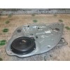 Recambio de elevalunas trasero derecho para ford focus c-max (cap) 1.6 tdci cat referencia OEM IAM   