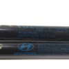 Recambio de amortiguadores maletero / porton para hyundai i30 (gd) 1.4 crdi referencia OEM IAM 81770A6000 81780A6000 