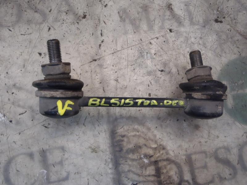 Recambio de tirante trasero derecho para nissan x-trail (t30) titanium referencia OEM IAM 56261EQ000  