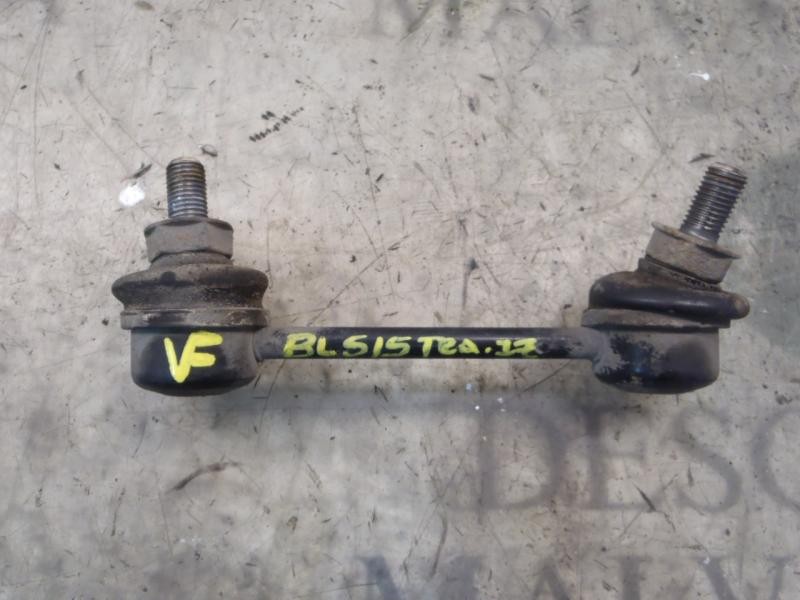 Recambio de tirante trasero izquierdo para nissan x-trail (t30) titanium referencia OEM IAM 56261EQ000  