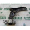 Recambio de brazo suspension inferior delantero izquierdo para seat leon (1p1) 1.6 tdi referencia OEM IAM   