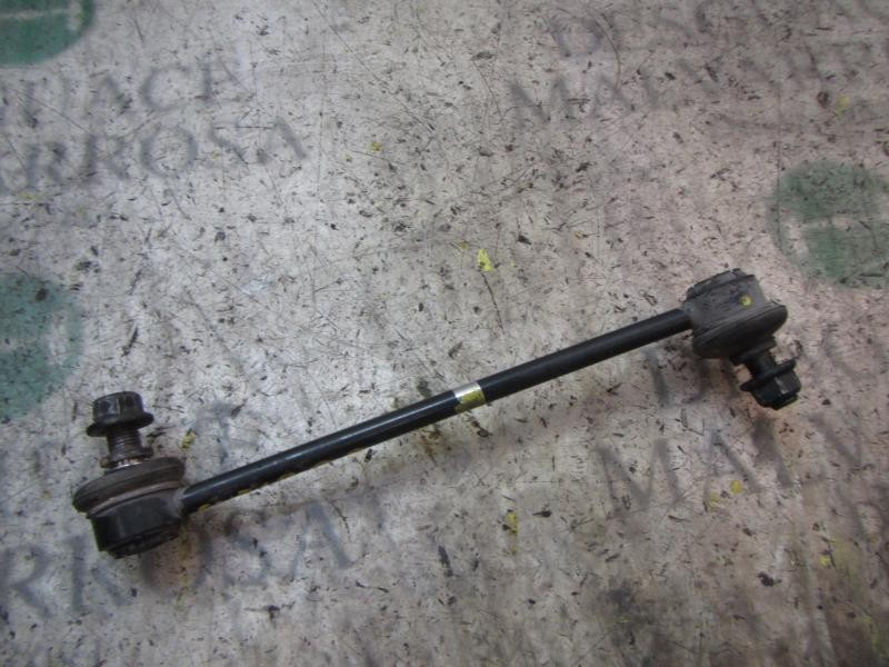 Recambio de tirante delantero derecho para kia cee´´d 2.0 crdi referencia OEM IAM 548302H000  
