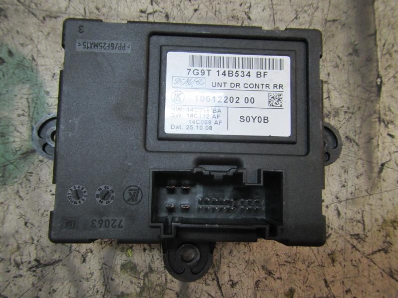 Recambio de modulo electronico para jaguar xf 2.7 v6 diesel luxury referencia OEM IAM C2Z13069  