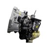 Recambio de caja cambios para citroën c4 berlina 1.6 16v referencia OEM IAM  20D361 