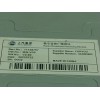 Recambio de modulo electronico para mg zs suv (azs1) 1.5 vti referencia OEM IAM  11148767 