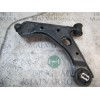 Recambio de brazo suspension inferior delantero derecho para peugeot bipper 1.4 hdi referencia OEM IAM   