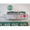 Recambio de modulo electronico para kia cee´´d sporty wagon active referencia OEM IAM 919401H120  