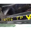Recambio de puerta trasera derecha para volkswagen touareg (7l6) 3.0 v6 tdi dpf referencia OEM IAM 7L0833056M  
