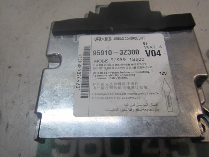 Recambio de centralita airbag para hyundai i40 1.7 crdi cat referencia OEM IAM 959103Z300 959103Z300 3Z95910300