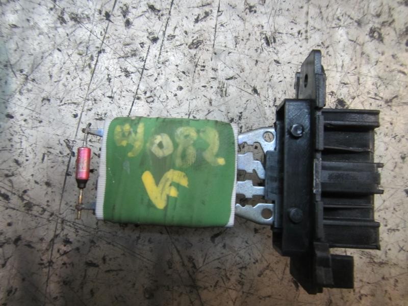 Recambio de resistencia calefaccion para peugeot bipper 1.4 hdi referencia OEM IAM   