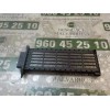 Recambio de resistencia calefaccion para peugeot 308 1.6 16v hdi referencia OEM IAM 6436A9  