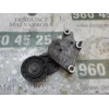 Recambio de tensor correa auxiliar para peugeot 308 1.6 16v hdi referencia OEM IAM 5751F9  