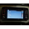 Recambio de sistema navegacion gps para nissan micra v (k14) 0.9 cat referencia OEM IAM 259155FA0A 259155FA0A 7513750240