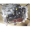 Recambio de motor completo para toyota yaris 1.5 vvti hev referencia OEM IAM 1900015380 M15A 