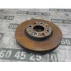Recambio de disco freno delantero para opel corsa e 1.4 referencia OEM IAM 93197241  
