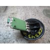 Recambio de resistencia calefaccion para seat ibiza sc (6j1) reference referencia OEM IAM 6Q0959263A  