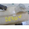 Recambio de deposito expansion para ford fiesta (cb1) 1.4 16v cat referencia OEM IAM 1513111  