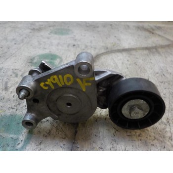 TENSOR CORREA AUXILIAR 5751G2 