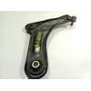 Recambio de brazo suspension inferior delantero izquierdo para citroën c3 iii (sx) 1.2 vti 82 referencia OEM IAM 9670772080  