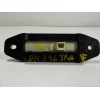 Recambio de maneta porton para lexus ct 200h referencia OEM IAM 8484072010 15C258 