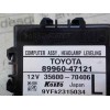 Recambio de modulo electronico para toyota prius+ 1.8 16v (híbrido) referencia OEM IAM 8996047200 8996047121 