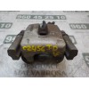 Recambio de pinza freno trasera derecha para renault megane iii berlina 5 p 1.2 16v referencia OEM IAM 440018805R  