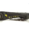Recambio de brazo suspension inferior trasero derecho para bmw serie 3 lim. (f30) 318d referencia OEM IAM 33326867540  