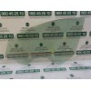 Recambio de cristal puerta delantero izquierdo para opel insignia berlina 2.0 16v cdti referencia OEM IAM 13227826  