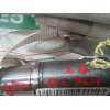 Recambio de airbag cortina delantero izquierdo para kia cee´´d sporty wagon active referencia OEM IAM 850101H500  