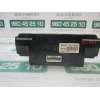 Recambio de pantalla multifuncion para kia cee´´d sporty wagon active referencia OEM IAM 957101H700 957101H700 