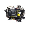 Recambio de motor completo para nissan qashqai (j11) black edition referencia OEM IAM  R9M410 