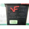 Recambio de modulo electronico para kia rio drive referencia OEM IAM 958001W200 958001W200 223126122