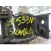 Recambio de soporte cambio para seat toledo (kg3) 1.6 tdi referencia OEM IAM 6RF199555J  