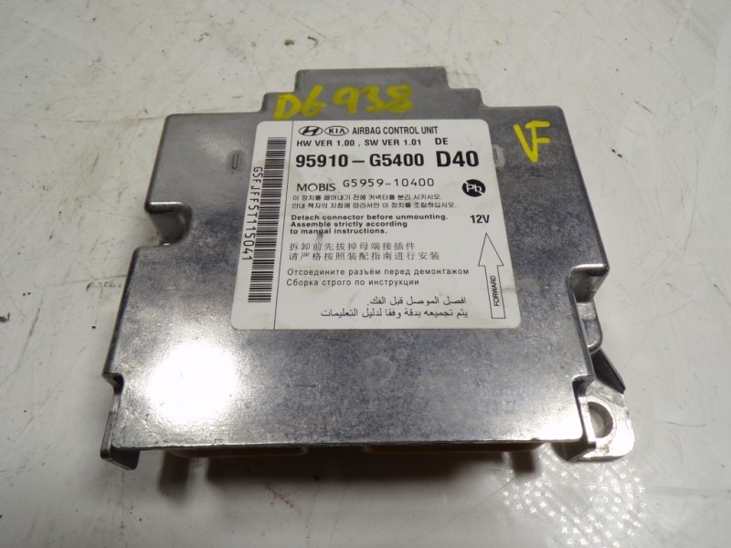 Recambio de centralita airbag para kia niro concept referencia OEM IAM 95910G5400 95910G5400 G595910400