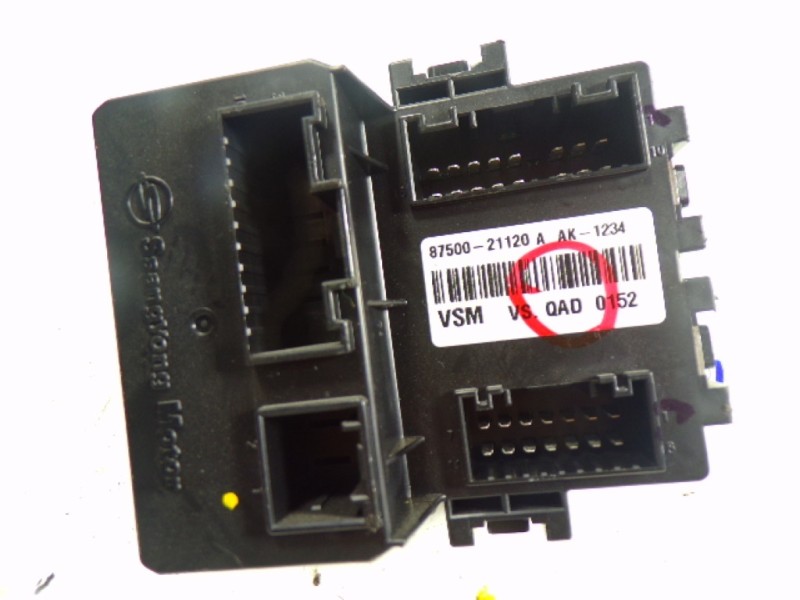 Recambio de modulo electronico para ssangyong rodius 2.2 td cat referencia OEM IAM   
