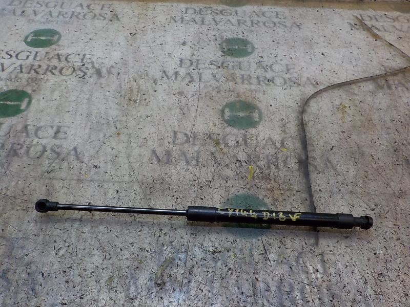 Recambio de amortiguador capot para chevrolet epica 2.0 diesel cat referencia OEM IAM 96636673  