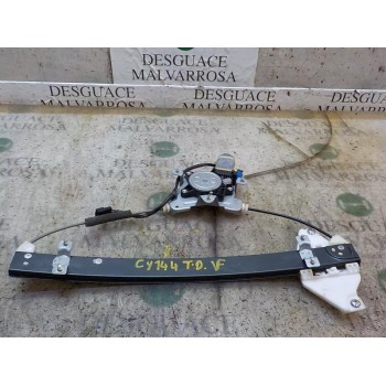 ELEVALUNAS TRASERO DERECHO 94566231 