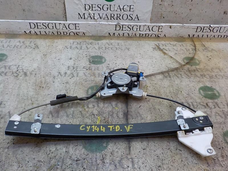 Recambio de elevalunas trasero derecho para chevrolet epica 2.0 diesel cat referencia OEM IAM 94566231  