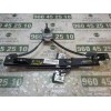 Recambio de elevalunas trasero izquierdo para seat ibiza (6j5) 1.6 tdi referencia OEM IAM 6J4839461  