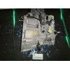 Recambio de caja cambios para renault scenic ii 1.9 dci diesel referencia OEM IAM  ND0002 