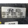 Recambio de servofreno para hyundai i30cw classic referencia OEM IAM 591101H010 591101H200 